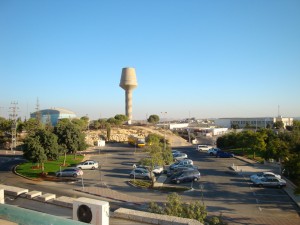 Gush Etzion regional center